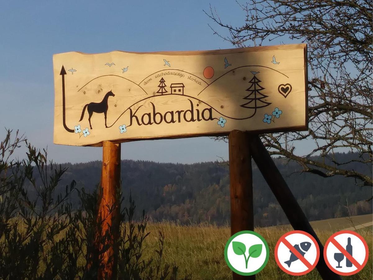 NowicaOsada Kabardia公寓 外观 照片