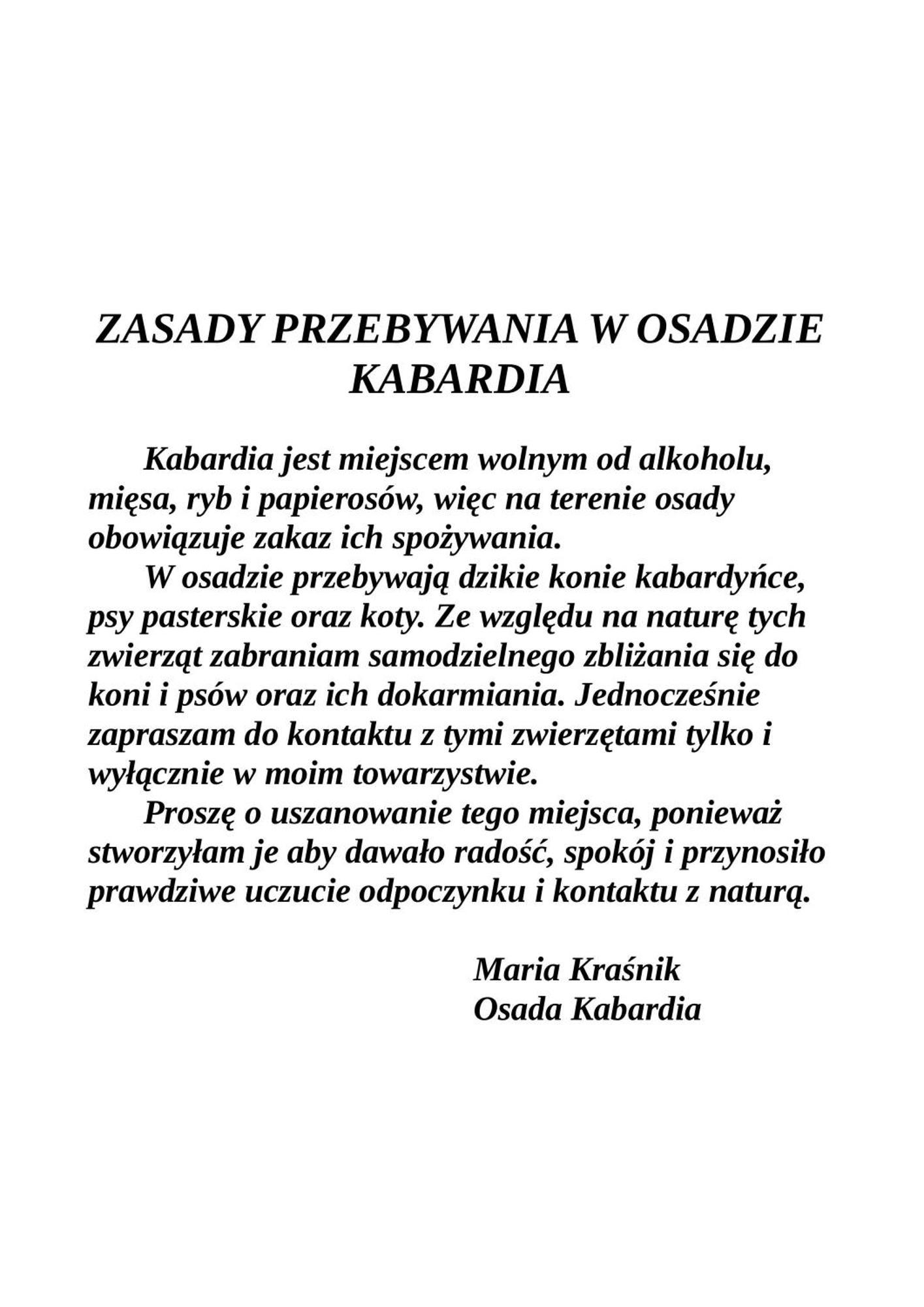 NowicaOsada Kabardia公寓 外观 照片